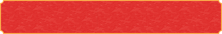 PC结果查询,加拿大2.8,在线,PC结果查询,加拿大2.8在线预测,加拿大在线咪牌,Canada28